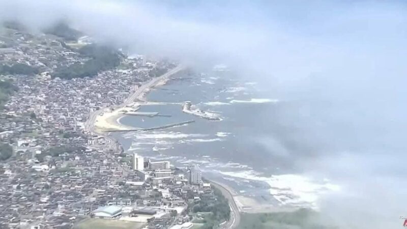 🚨ULTIMA HORA 🚨 