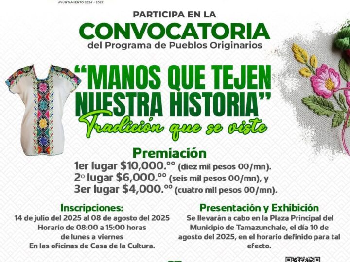 Tamazunchale nos invita a participar a su Convocatoria del Programa de Pueblos Originarios.