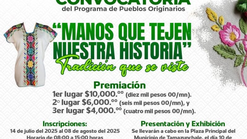Tamazunchale nos invita a participar a su Convocatoria del Programa de Pueblos Originarios.
