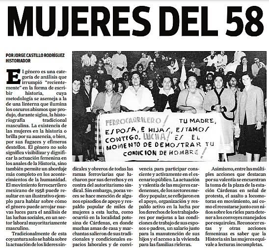 DE LA HUELGA RIELERA DE HACE 67 AÑOS….UN MOVIMIENTO SOCIAL QUE TRASCENDIÓ A TODA LA SOCIEDAD CARDENENSE.