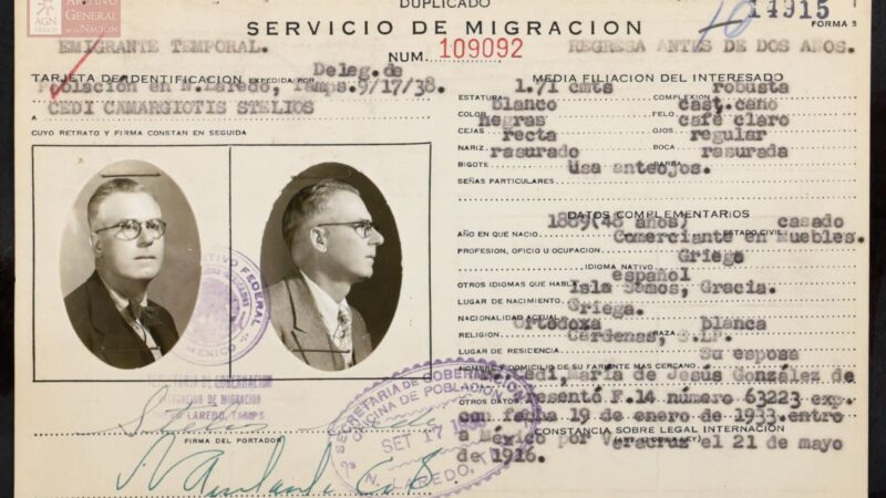 CARDENAS CAMPAMENTO FERROVIARIO.