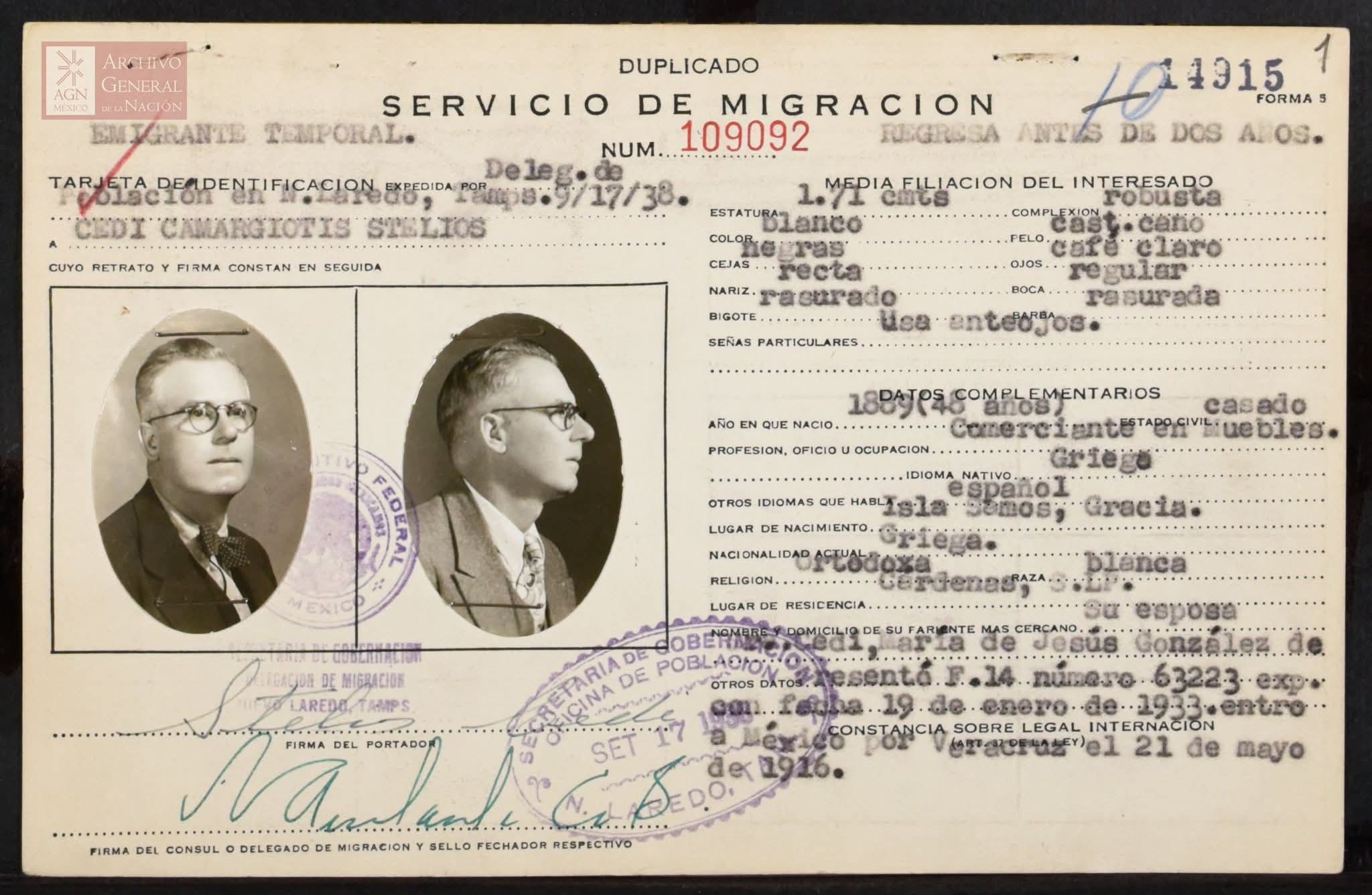 CARDENAS CAMPAMENTO FERROVIARIO.